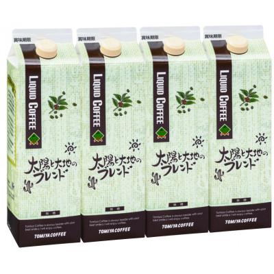ふるさと納税 紀の川市 トミヤコーヒー　太陽と大地のブレンド　4本セット　リキッドコーヒー