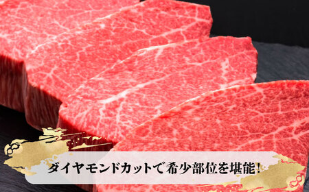 博多和牛 ヒレシャトーブリアンステーキ 200g×5枚 吉富町/久田精肉店株式会社[BGAM006]