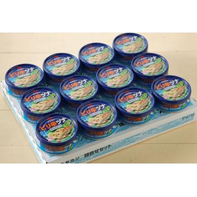 ふるさと納税 気仙沼市 缶詰 ピリ辛ツナ ホワイト 75g ×12缶 20565675 ◎ |  | 03