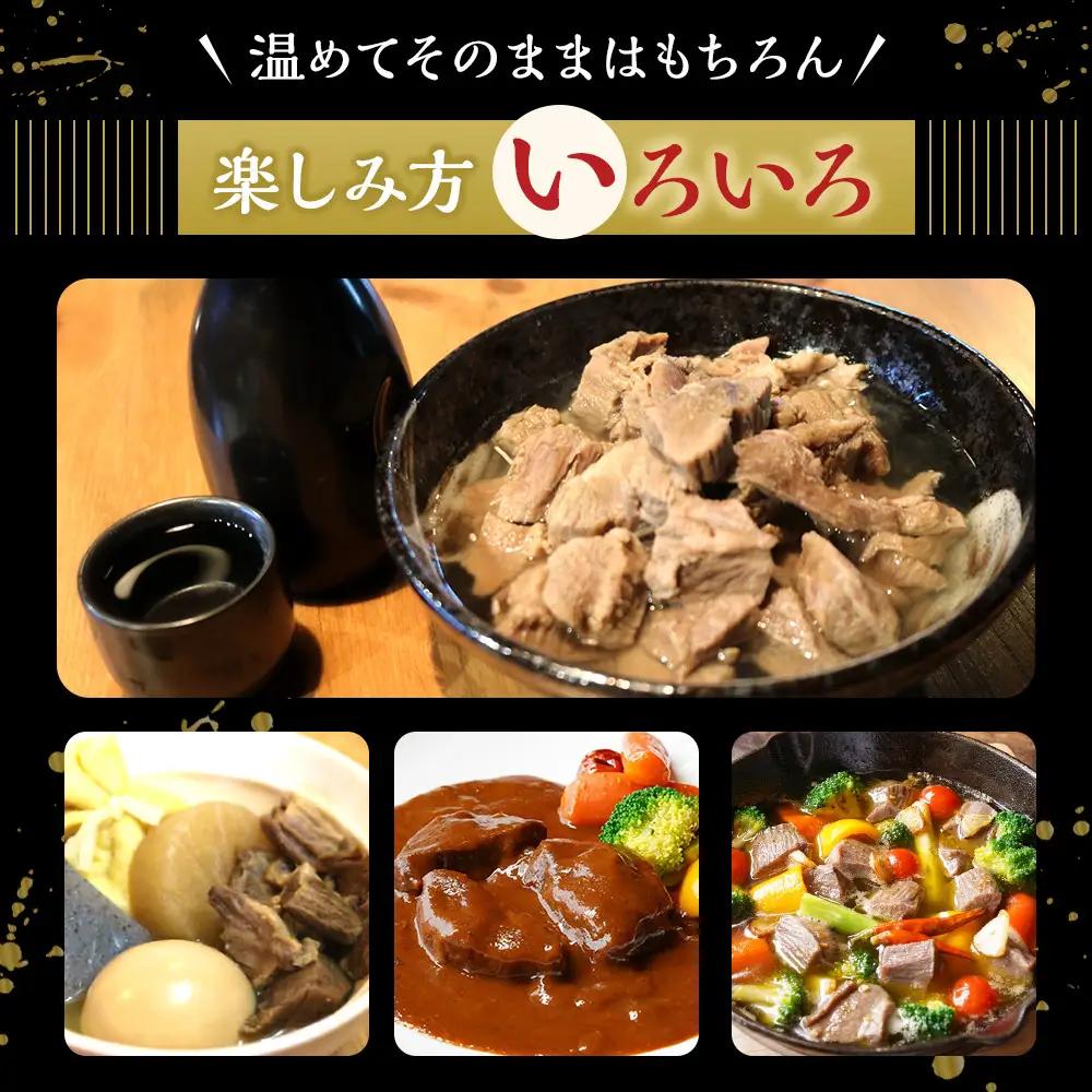 あっさり塩 茹でタン セット 240g〜1.2k （120gパック）| 肉 にく 牛肉 牛たん タン ぎゅうたん たん 名物 塩 塩味 小分け 無添加 無添加製法 アウトドア キャンプ ジューシー 柔