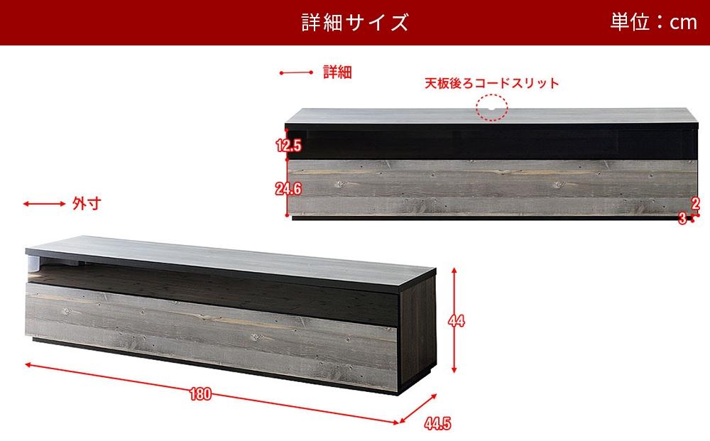 【開梱設置】テレビ台 TV台 幅180cm フレッド ストーンホワイト 大川家具 テレビボード
