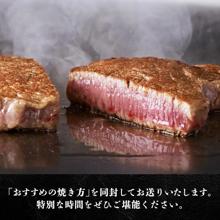 【全5回定期便】博多和牛 牛肉 ヒレ シャトーブリアン 200g×5枚 VBK031 シャトーブリアン