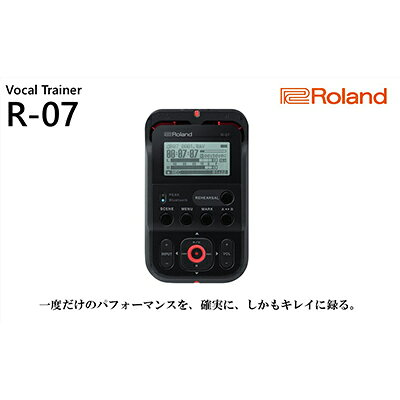 【ふるさと納税】雑貨 Roland ハイレゾレコーダー R-07 黒 オーディオ機器 日用品 高音質 ポータブルレコーダー 静岡県浜松市
