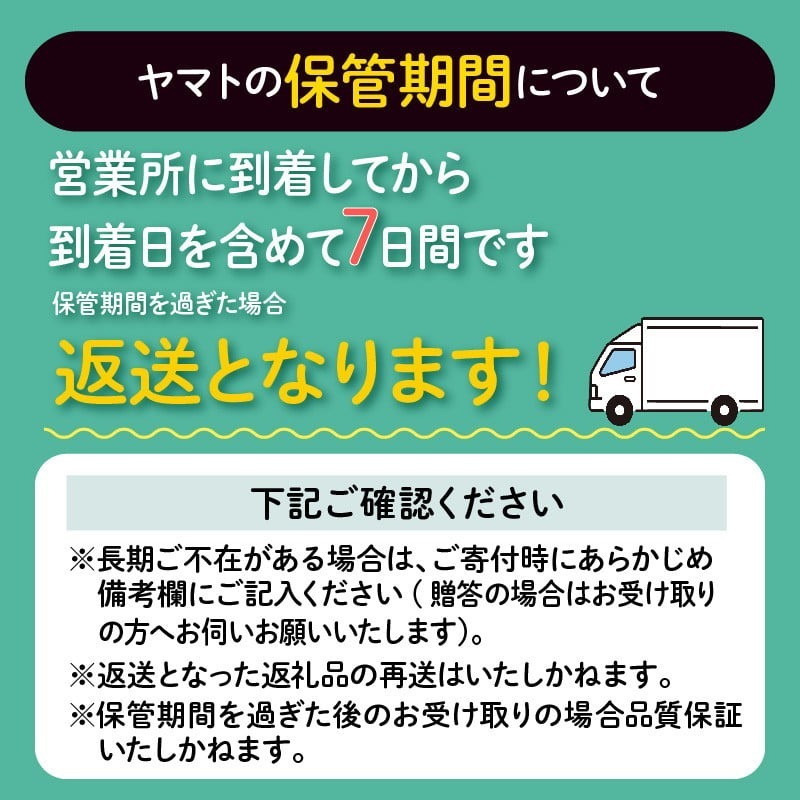 【ハラールフード】天ぷらセット 海鮮さつま揚げ天ぷらセット 魚のすり身 おつまみ 晩酌用 冷凍保存 高知県 室戸市