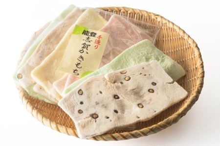 【先行受付】能登志賀かきもち 5袋入1箱 [能登志賀かきもち 石川県 志賀町 AV4109] お菓子 菓子 和菓子 かき餅 柿餅 手づくり