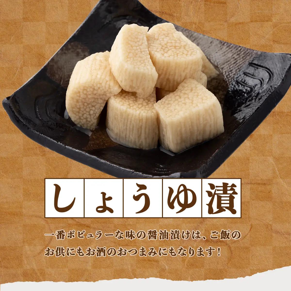 JAゆうき青森 謹製長いものお漬物しょうゆ味（170g×3袋）【国産 長芋 山芋 野菜 漬物 つけもの しょうゆ 詰め合わせ セット お弁当 おかず おつまみ ご飯のお供 食べ比べ 贈り物 ギフト 青