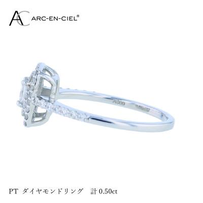 ふるさと納税 泉佐野市 ARC-EN-CIEL PTダイヤリング ダイヤ計0.50ct【鑑別書付き】サイズ13号 J043 |  | 01