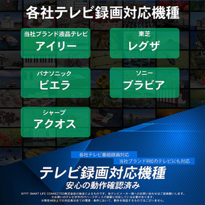 HDD 2TB 外付けハードディスクドライブ 3.5インチ USB3.2(Gen1)対応 ブラック テレビ録画用 日本製