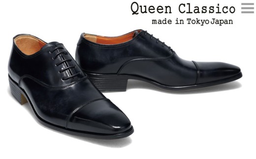 クインクラシコ 革靴 17001 (カラー：ブラック、サイズ：25.5cm)