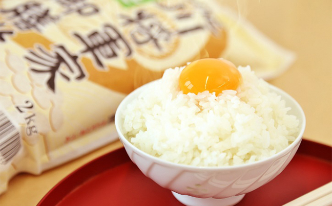 徳川将軍家御膳米ハツシモ 5kg