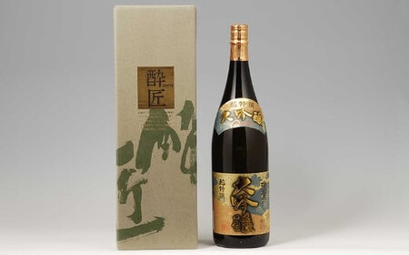 万両（極上大吟醸）・瑞薫（大吟醸）・吟の輝き（純米大吟醸）　各1.8Lセット　【11100-0250】