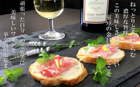 漁師の食卓定期便【１２回お届け】 [ry012]