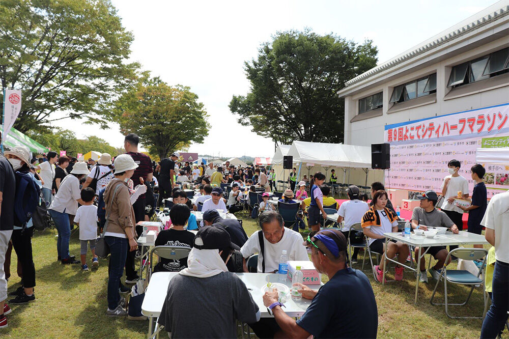よこてシティハーフマラソン チャレンジラン（10km）出走権 1名様分 令和8年9月27日開催 横手市 第11回 レターパックライト [マラソン 出走権 参加券 マラソン大会 シティハーフマラソン 食