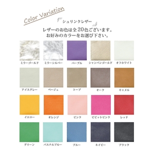 【 キョロメmini / 全20色 】 高級感のある薄くて軽い / 思わず誰かに見せたくなるコンパクトミニL字財布 【 キョロメver. 】　財布 ミニ財布 名刺入れ コインケース 日本製 レディース