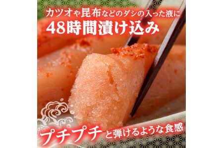 ＜訳あり＞氷温熟成辛子明太子 切れ子 並切(250g×2袋×2箱 計1kg) 明太子 並切 無着色 海鮮 お土産 贈答用 小分け ご飯のお供 おつまみ おかず 惣菜 海鮮 パスタ 福岡＜離島配送不可＞