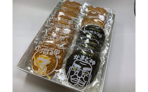 
お菓子 焼菓子 & サブレ セット 3種 18枚 ( かっぱの甲介6枚 & かまど神6枚 & 北上川サブレ6枚 )
