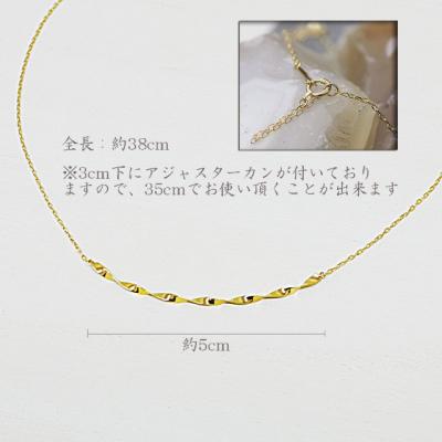 ふるさと納税 甲府市 K18 ねじり地金ネックレス 05417 |  | 01