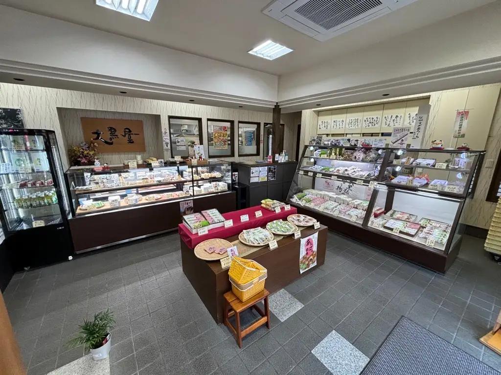 栗きんとんと柿にしきセット 和菓子 【9月上旬から配送】白川町 / 白川菓匠 大黒屋[AWAA008]