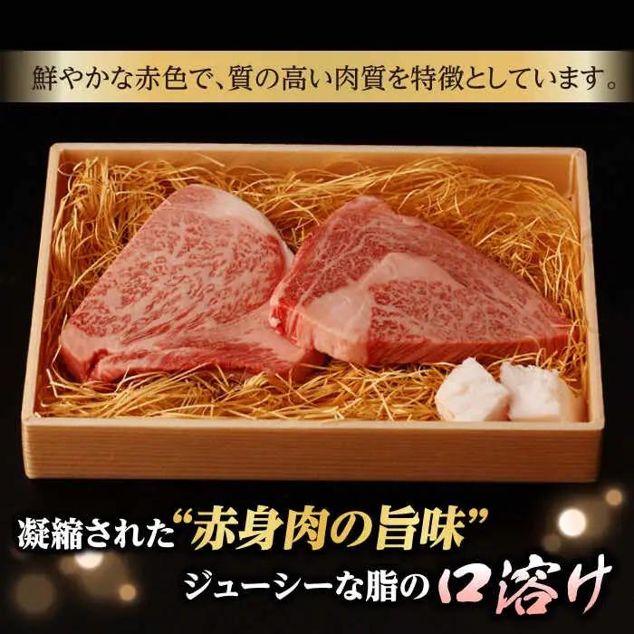 【全3回定期便】リブロースステーキ 300g [VF60] 肉 牛肉 赤身 リブ リブロースステーキ 焼肉 定期便