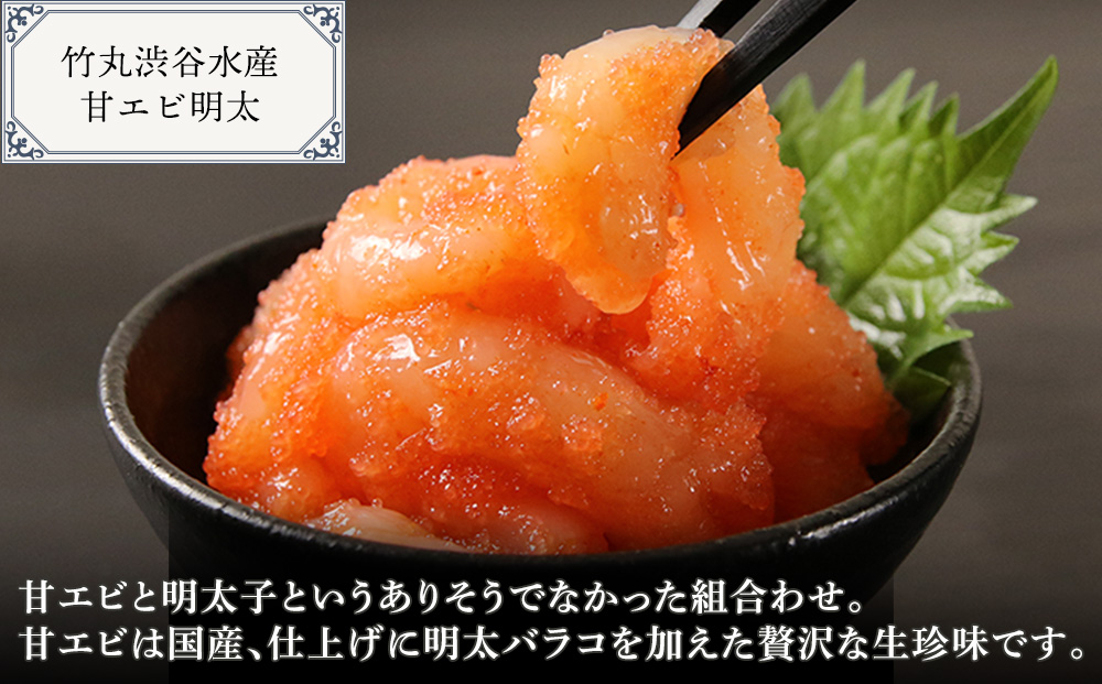 ［食材王国しらおい］いつでも白老グルメセット AI084