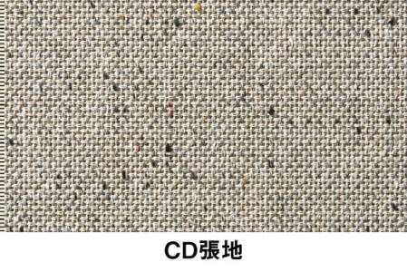 イトーキ『バーテブラ03』5本脚 抵抗付きウレタンキャスタータイプ  CD張地：エクリュベージュ（KG825CDM1L4H9CF）【EI003SM1】