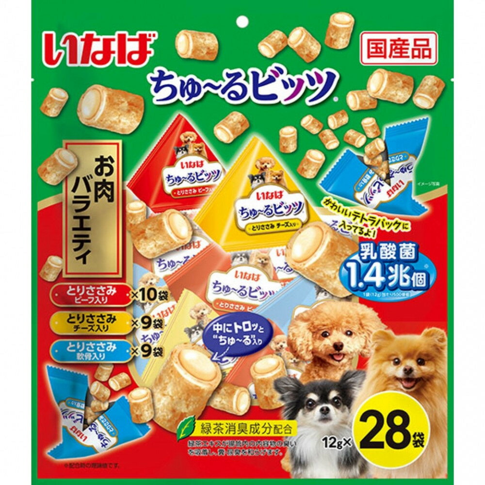 【ふるさと納税】いなば　犬ちゅ～るビッツ　お肉バラエティ224個（12g×28袋x8袋入）（ケース）