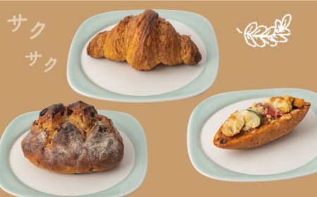 おすすめ パン 詰め合わせ セット (食パン・菓子/惣菜パン)【パンの店 カッタン】 グルメ お取り寄せ   [MEJ001]