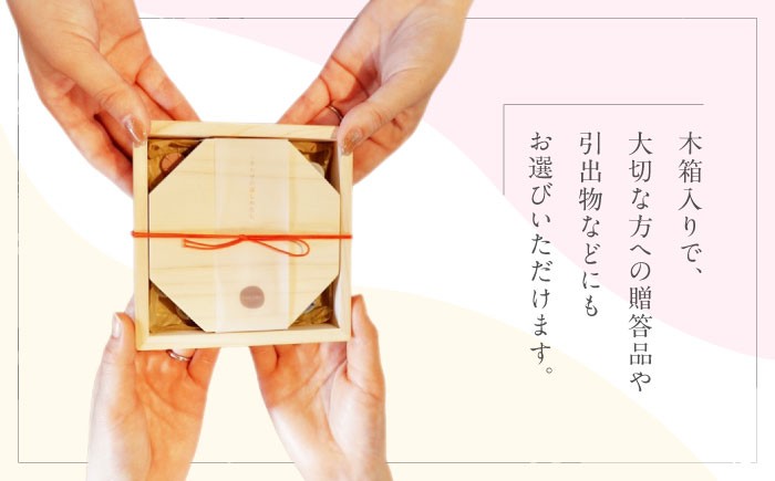 花のはしおき セット 木箱入 プレゼント 砥部焼 箸置き 陶器 愛媛 カトラリー