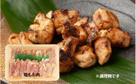 バラエティー焼肉セット