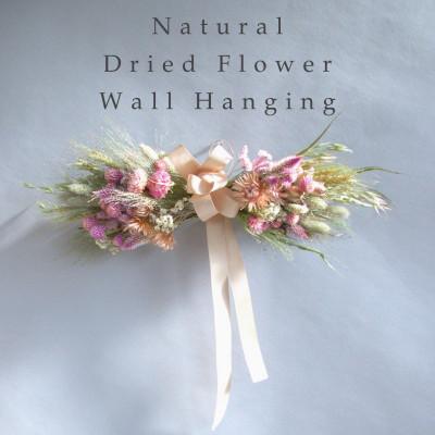 ふるさと納税 茅野市 信州八ヶ岳の麓から贈るドライフラワー ウォールハンギング(ピンク)