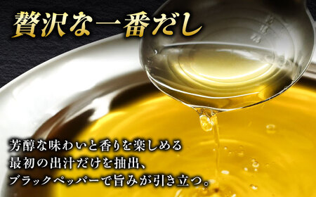 【全3回定期便】白髪ネギてんこ盛り！肥前さくらポーク 豚しゃぶセット（ロース・バラ） 計3kg 4-6人前  吉野ヶ里町/やきとり紋次郎[FCJ096]