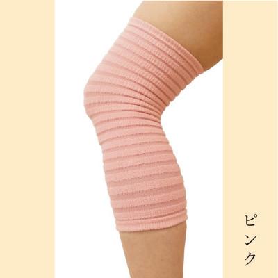 ふるさと納税 津幡町 POPUN LU-LU- リングハグ(ひざ)2個入り(ピンク　M〜Lサイズ)