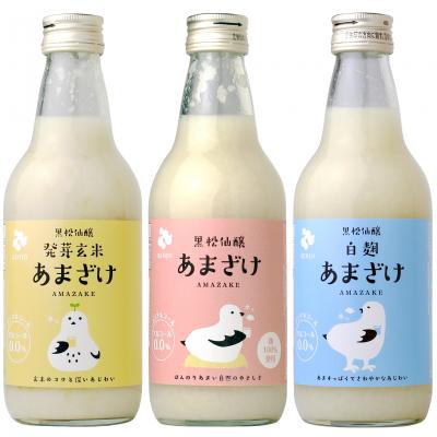 ふるさと納税 伊那市 黒松仙醸あまざけ3種詰め合わせセット400g×12本