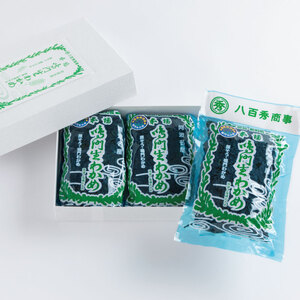 本場鳴門生わかめ (300g×3袋) わかめ