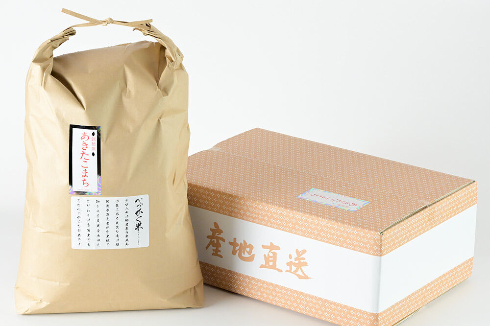 あきたこまち べっかく米 （上白米） 5kg 《令和7年産》 男鹿ファーム直売所 秋田県 男鹿市 [米 お米 上白米 白米 精米 あきたこまち ブランド米 べっかく米 米…|23_ofc-010501