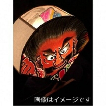【ふるさと納税】弘前扇ねぷた行燈【 民芸品 工芸品 】