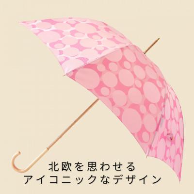 ふるさと納税 西桂町 婦人長傘 ノルディックバブル(ピンク)槙田商店の傘職人が作る北欧テイストのおしゃれなレディース傘 |  | 01
