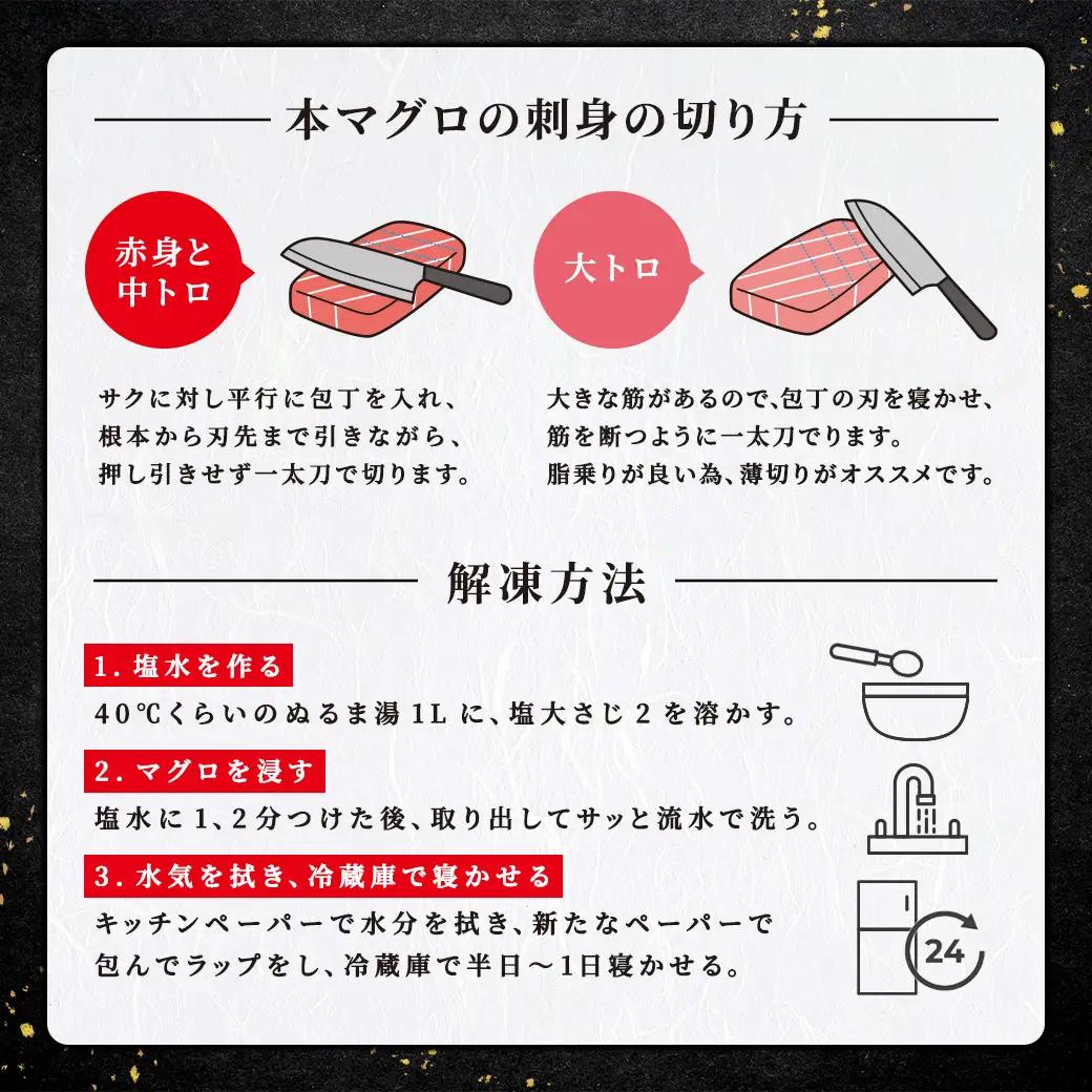【 中トロ 赤身 】本マグロ 300g 簡単 お刺身 セット 冷凍 柵 宇検村産 鮪 海鮮 晩酌 刺し身 まぐろ さしみ 海鮮丼 人気 漬け ネギトロ 生食用