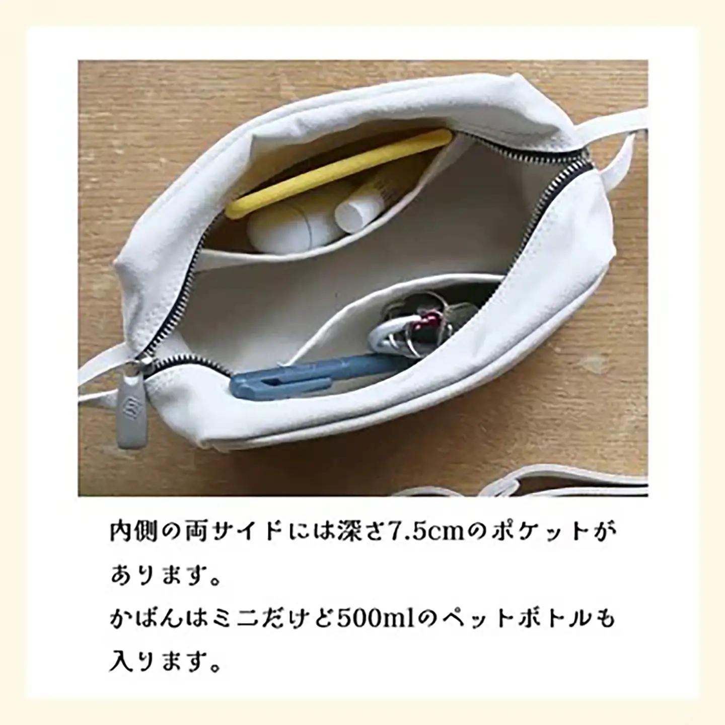 ショルダーバッグ ミニ・ショルダー(レッド×レッド)  帆布