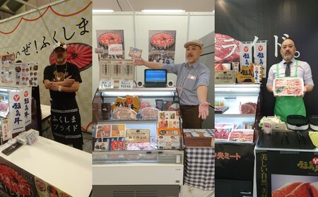 うねめ牛・エゴマ豚よくばりしゃぶしゃぶセット各500g＜鈴畜中央ミート＞福島県産