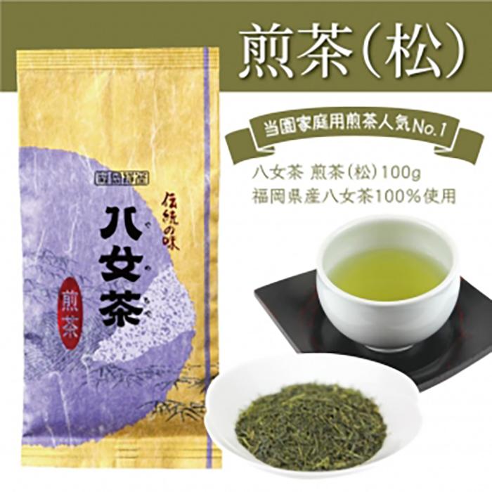 八女茶100％ 煎茶 たっぷり500g（100g×5袋）