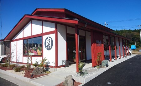 日益屋やわらかロースとんかつ【130ｇ×3枚】