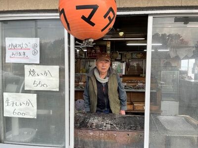 いか塩辛 小セット 合計690g（230g×3瓶） 魚貝類 スルメイカ 瓶詰め ご飯のお供 冷凍配送 青森のイカ 秘伝の味付け お酒のおつまみ 