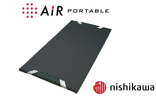 
            【PRキャンペーン対象】【nishikawa/西川】[エアーポータブル]モバイルマット【P224U】
          