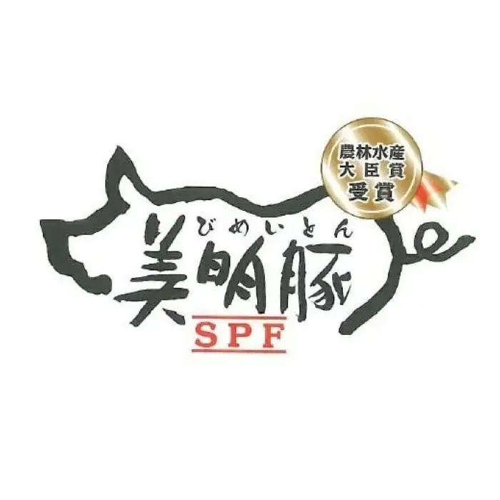 552 冷凍餃子 80個 小分け 20個 × 4袋 肉の木村屋 自慢の1品 美明豚 国産野菜 惣菜 おかず ぎょうざ ギョウザ