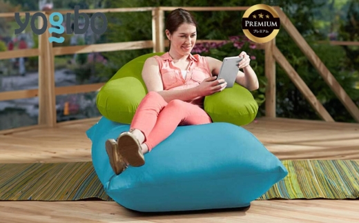 Yogibo Zoola Support Premium（ヨギボー ズーラ サポート プレミアム）リーフ【ビーズクッション ビーズ 座椅子 椅子 クッション ビーズソファー ビーズソファ 新生活 プレゼント インテリア 家具 ベッド ゲーム】