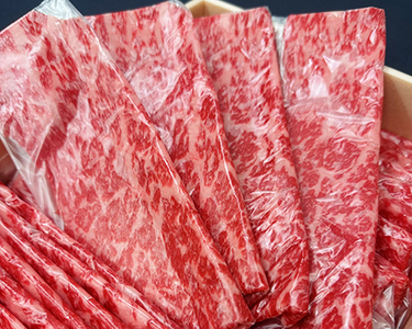 A4A5等級 未経産雌限定 特撰近江牛　赤身すきやき　しゃぶしゃぶ1kg【FO11SM】