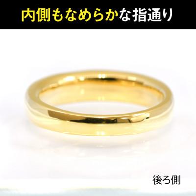 ふるさと納税 南アルプス市 18金製(K18) 甲丸リングCタイプ 17号 |  | 02