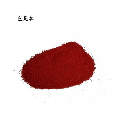 ふるさと納税 尼崎市 本乾漆粉　赤#60 |  | 01