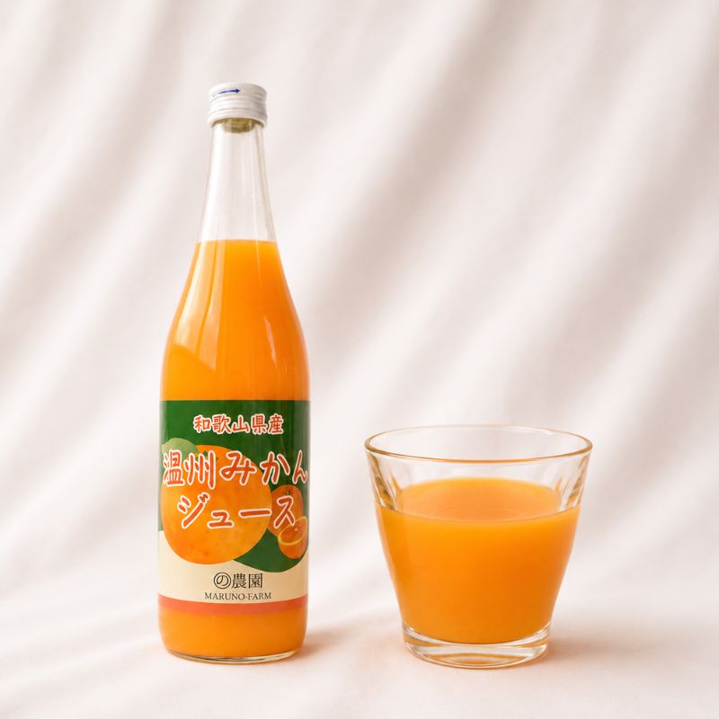 和歌山県田辺市のうまいもん詰込みジュースセット / 和歌山県 田辺市 みかんジュース７００mL 梅ジュース700ｍL ブラッドオレンジジュース700ｍｌ  和歌山県産【mrn024】